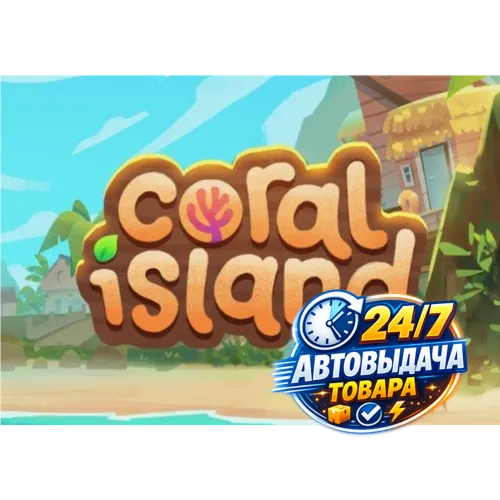 Coral Island (PC) Steam Key GLOBAL