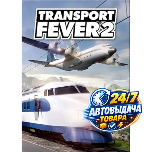Transport Fever 2 Steam Key GLOBAL