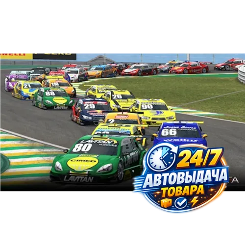 Automobilista Steam Key GLOBAL