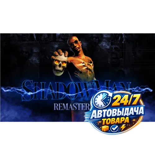 Shadow Man Remastered (PC) Steam Key GLOBAL