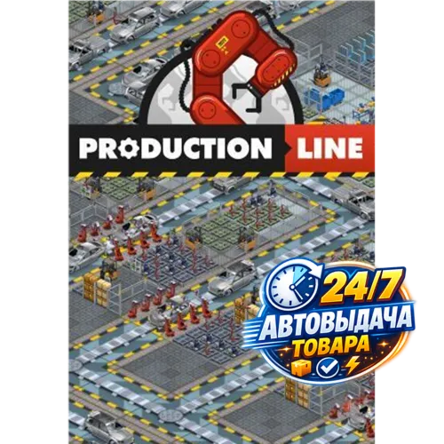 Production Line: Car Factory Simulation Steam Key GLOBAL