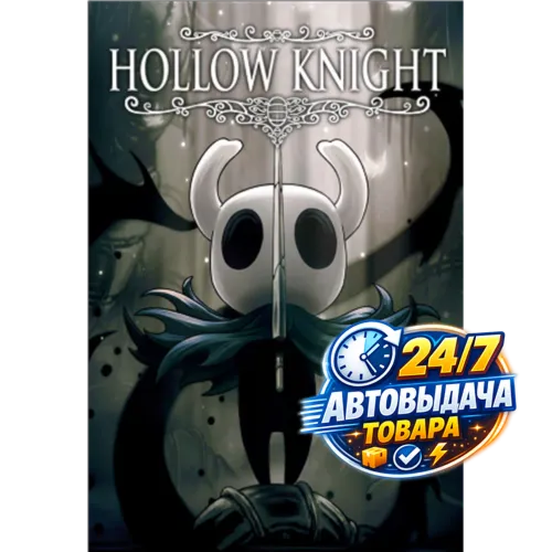 Hollow Knight Steam Key GLOBAL