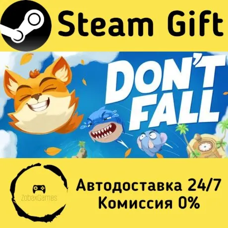  Don't Fall ???? Steam Gift РФ/КЗ/др.  Автодоставка