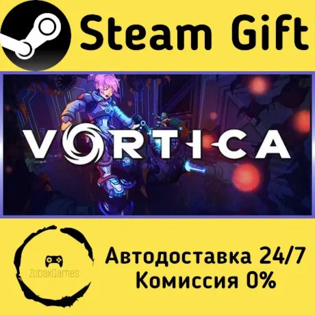  Vortica ???? Steam Gift РФ/КЗ/др.  Автодоставка