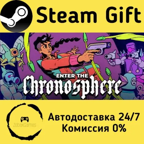  Enter the Chronosphere ???? Steam Gift РФ/КЗ/др.  Автодоставка