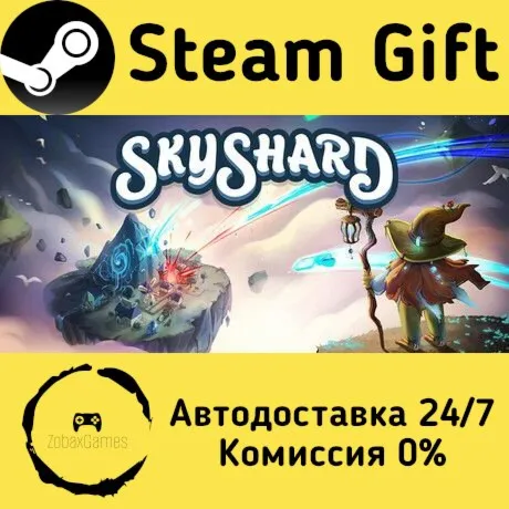  SkyShard: City Battler ???? Steam Gift РФ/КЗ/др.  Автодоставка