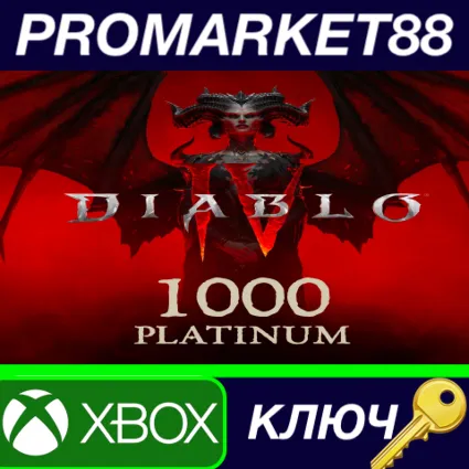 Diablo IV - 1000 Platinum Voucher US XBOX One / Xbox Series X|S КЛЮЧ