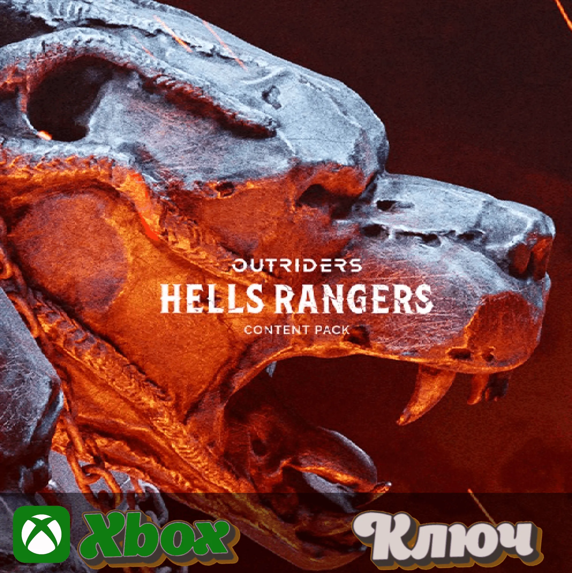  OUTRIDERS - HELL'S RANGERS CONTENT PACK XBOX КЛЮЧ
