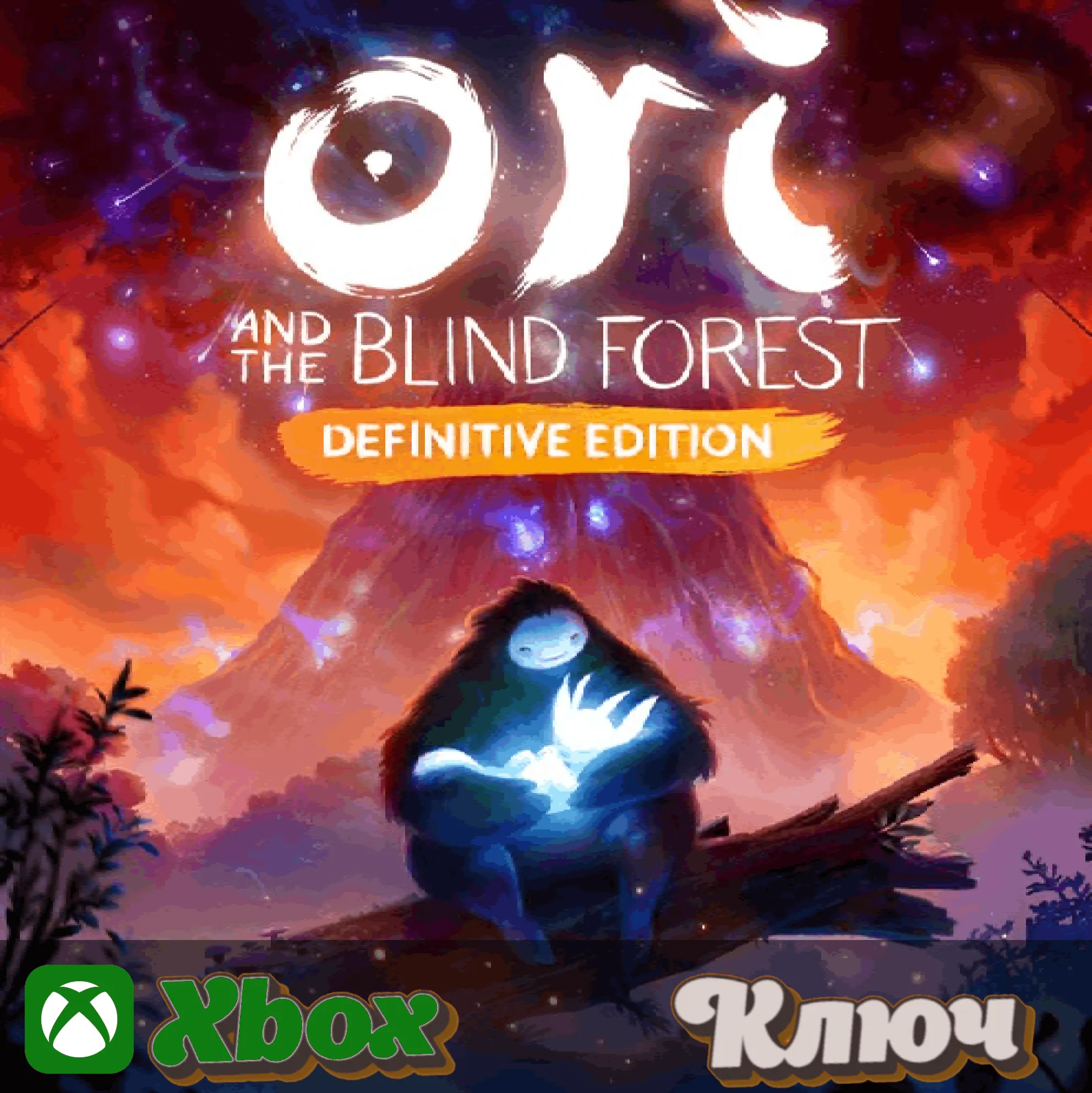 🔑 ORI AND THE BLIND FOREST: DEFINITIVE 🔥 XBOX  KEY