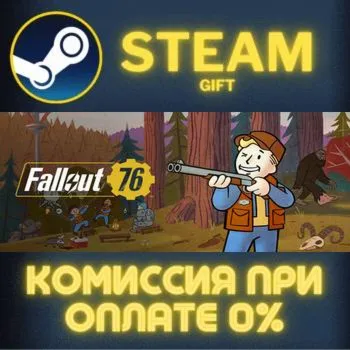 Fallout 76: Mojave Deluxe Edition STEAM GIFT СТИМ ГИФТ ПК АВТОДОСТАВКА ПОДАРОК