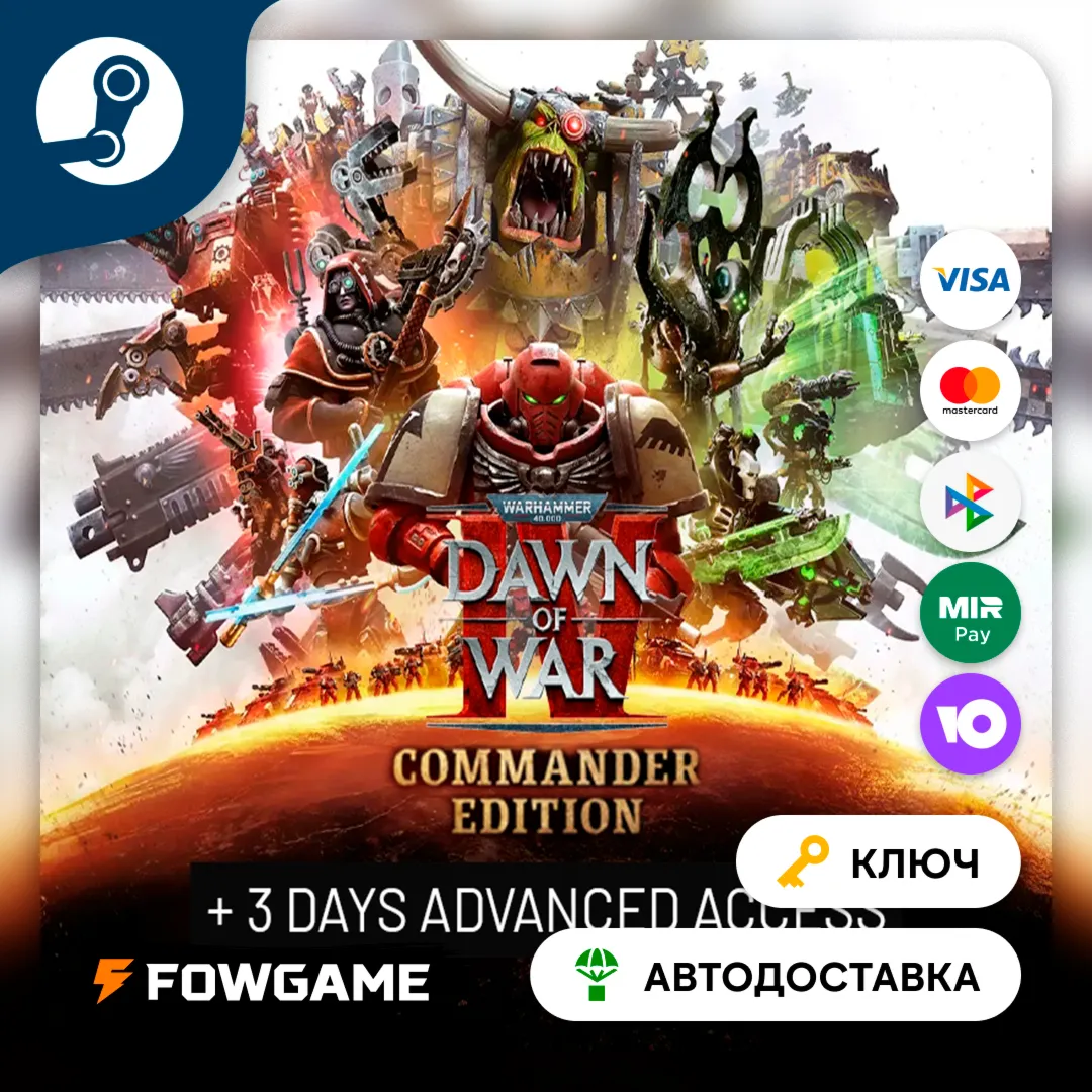 🔵 Warhammer 40,000: Dawn of War IV - Commander Edition (РУ+СНГ) 🔑КЛЮЧ STEAM