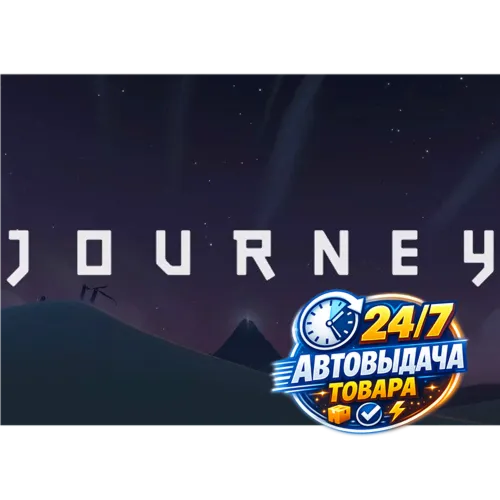 Journey (PC) Steam Key GLOBAL