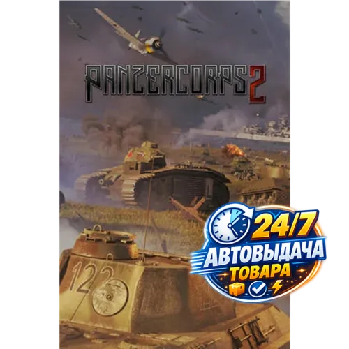 Panzer Corps 2 Steam Key GLOBAL
