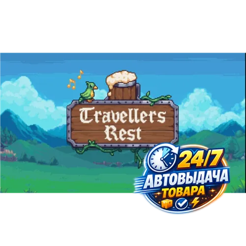 Travellers Rest Steam Key GLOBAL