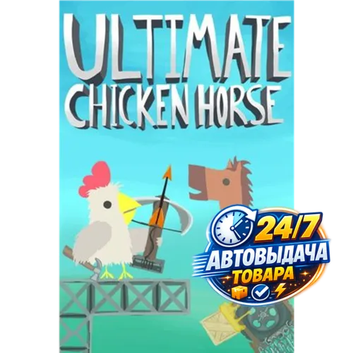 Ultimate Chicken Horse Steam Key GLOBAL