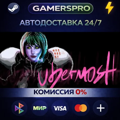 EDGE&TRIGGER・ВЫБОР РЕГИОНА・STEAM GIFT АВТО・