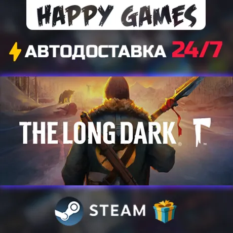 The Long Dark: Survival Mode STEAM АВТОДОСТАВКА