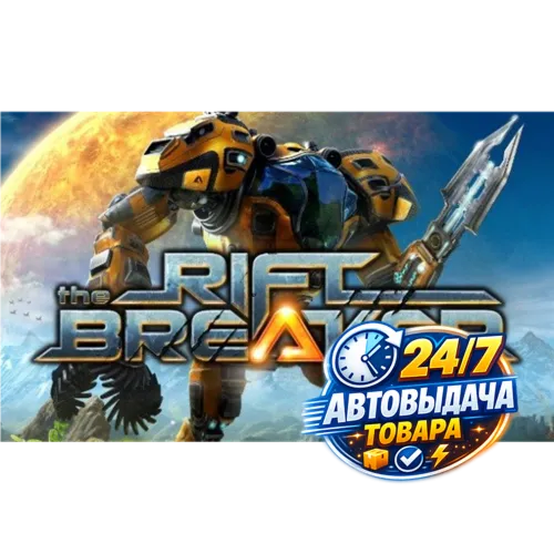 The Riftbreaker (PC) Steam Key GLOBAL