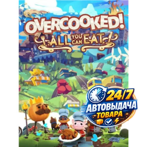 Overcooked! All You Can Eat (PC) Steam Key GLOBAL