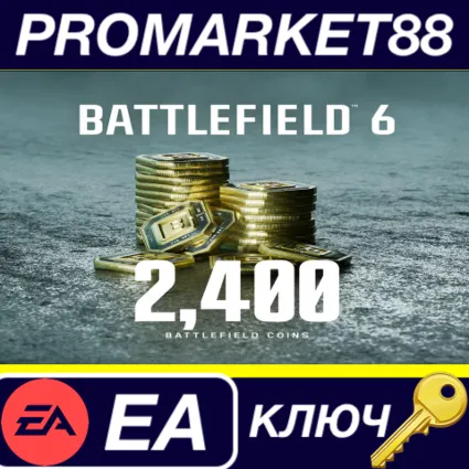 Battlefield 6 - 2400 BFC DLC EA App КЛЮЧ GLOBAL