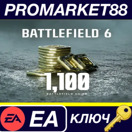 Battlefield 6 - 1100 BFC DLC EA App КЛЮЧ GLOBAL
