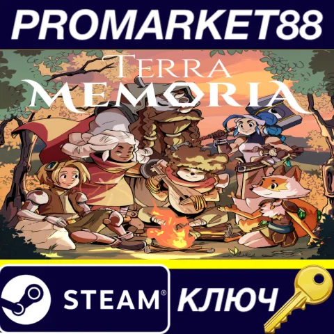 Terra Memoria EU Steam КЛЮЧ ЕВРОПА