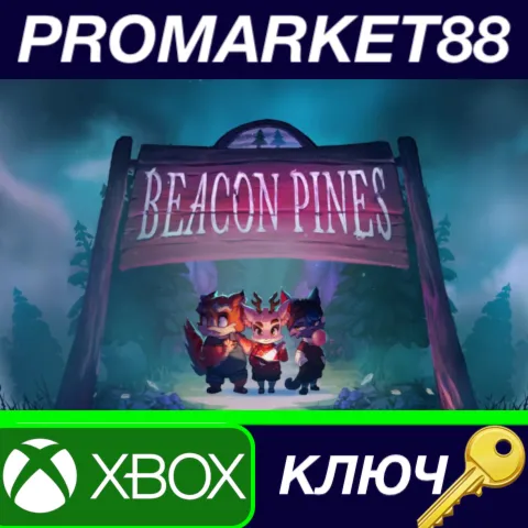 Beacon Pines EU XBOX One / Xbox Series X|S / КЛЮЧ