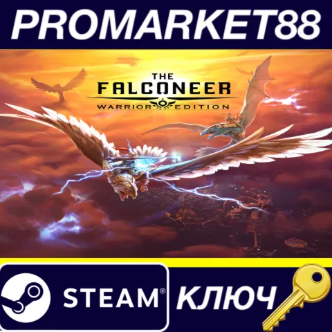 The Falconeer: Revolution Remaster: Warrior Edition Steam КЛЮЧ