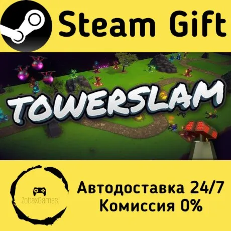  Towerslam ???? Steam Gift РФ/КЗ/др.  Автодоставка