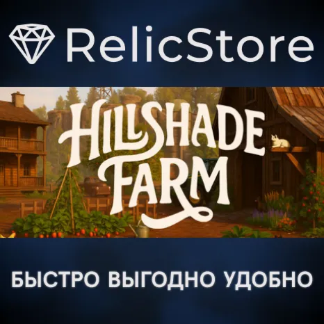 Hillshade Farm - STEAM GIFT РОССИЯ