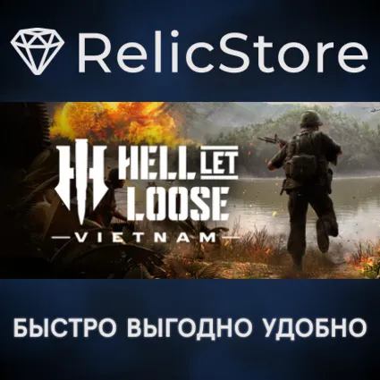 Hell Let Loose: Vietnam - STEAM GIFT РОССИЯ