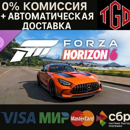 🔥 Forza Horizon 6-Welcome Pack | Steam Россия+KZ+UA+CIS+AR+TR+CN 🔥