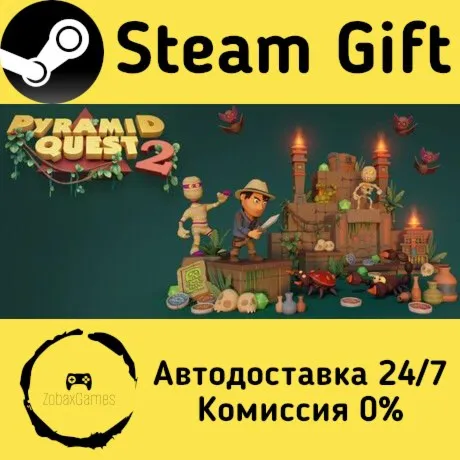  Pyramid Quest 2 ???? Steam Gift РФ/КЗ/др.  Автодоставка