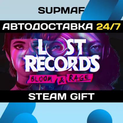 Lost Records: Bloom  Rage | STEAM GIFT | RU・KZ・UA・BY・CIS