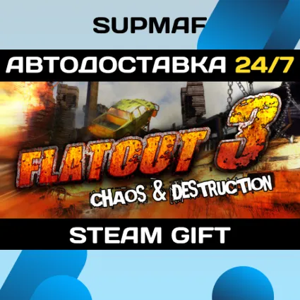 Flatout 3: Chaos and Destruction | STEAM GIFT | RU・KZ・UA・CIS
