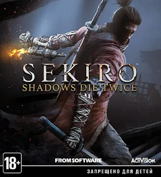 Sekiro Shadows Die Twice / Activation PS5