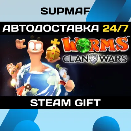 Worms Clan Wars | STEAM GIFT | RU・KZ・UA・BY・CIS