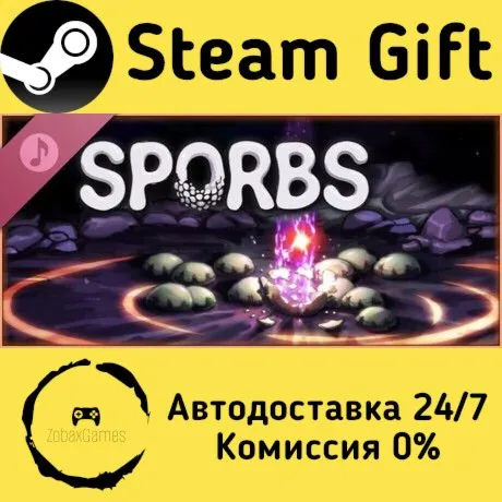  Sporbs Soundtrack ???? Steam Gift РФ/КЗ/др.  Автодоставка
