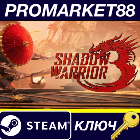 Shadow Warrior 3 EU Steam КЛЮЧ ЕВРОПА