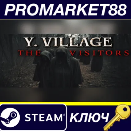 Y. Village - The Visitors Steam КЛЮЧ GLOBAL