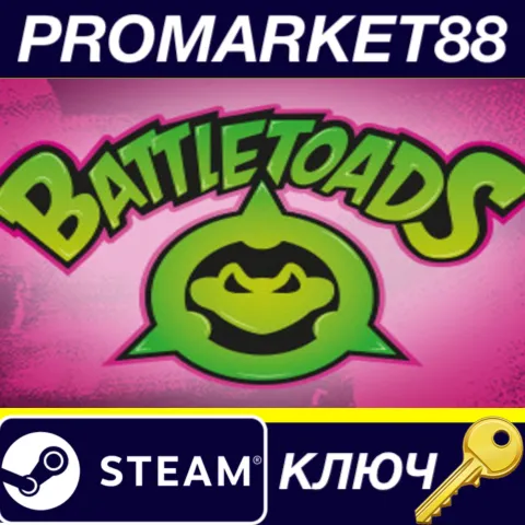 Battletoads EU Steam КЛЮЧ