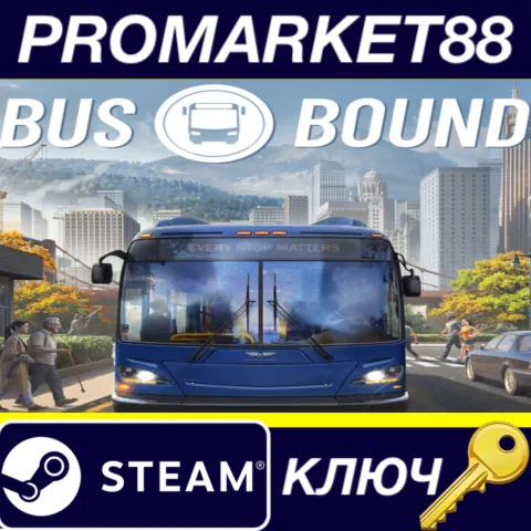 Bus Bound Steam КЛЮЧ GLOBAL
