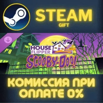 House Flipper 2 - Scooby-Doo DLC STEAM GIFT СТИМ ГИФТ ПК АВТОДОСТАВКА ПОДАРОК DLC