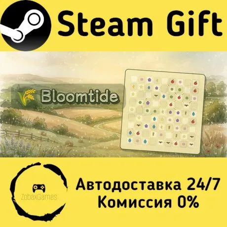  Bloomtide ???? Steam Gift РФ/КЗ/др.  Автодоставка