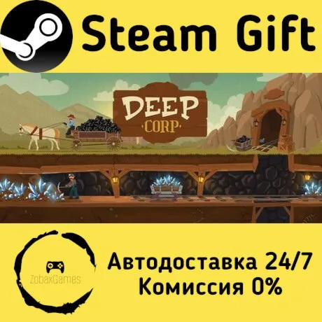  Deep Corp ???? Steam Gift РФ/КЗ/др.  Автодоставка