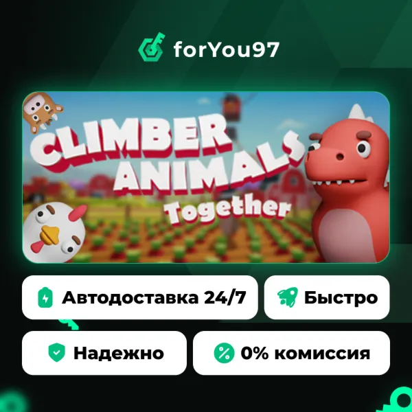 Climber Animals: Together · Steam Gift · АВТОДОСТАВКА