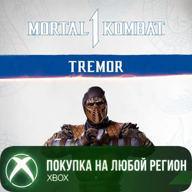 MK1: Tremor XBOX Any account