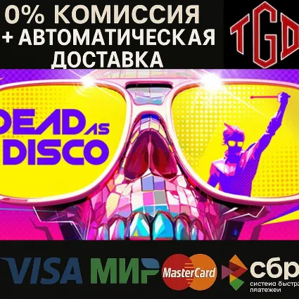 🔥 Dead as Disco | Steam Россия+KZ+UA+CIS+AR+TR+CN 🔥