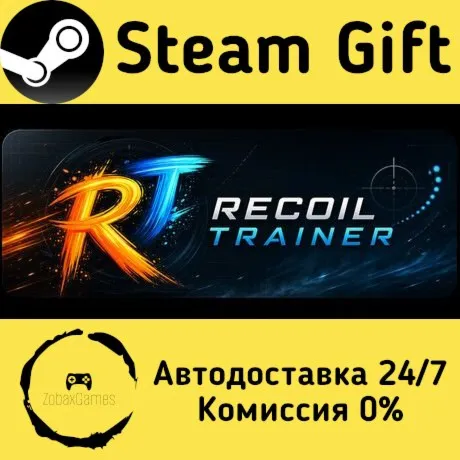  Recoil Trainer ???? Steam Gift РФ/КЗ/др.  Автодоставка