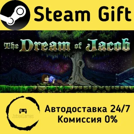  The Dream of Jacob ???? Steam Gift РФ/КЗ/др.  Автодоставка